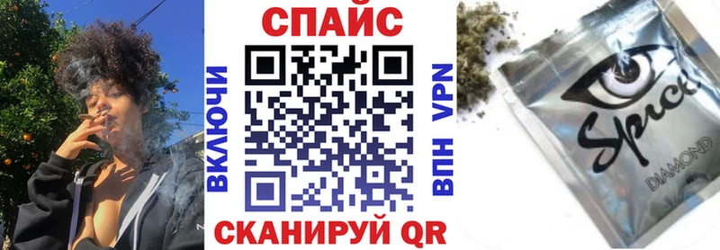 гидра ONION  Верещагино  БУТИРАТ BDO 