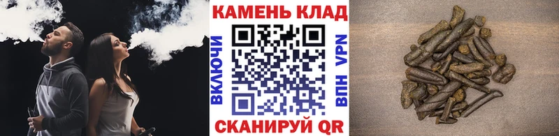 ГАШИШ VHQ  Верещагино 