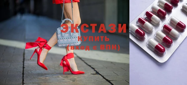 стафф Аркадак