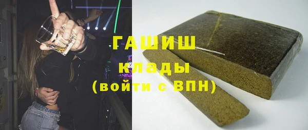 apvp Арсеньев