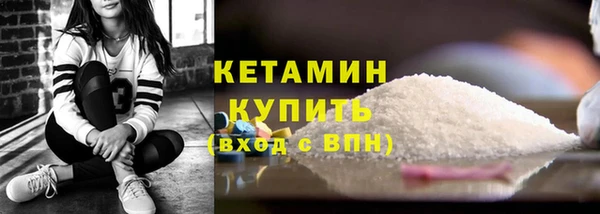 apvp Арсеньев