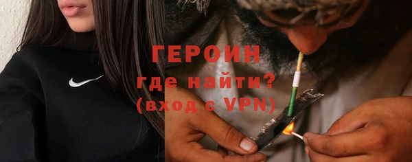 apvp Арсеньев