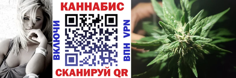 маркетплейс как зайти  mega ссылки  Верещагино  Бошки марихуана OG Kush 